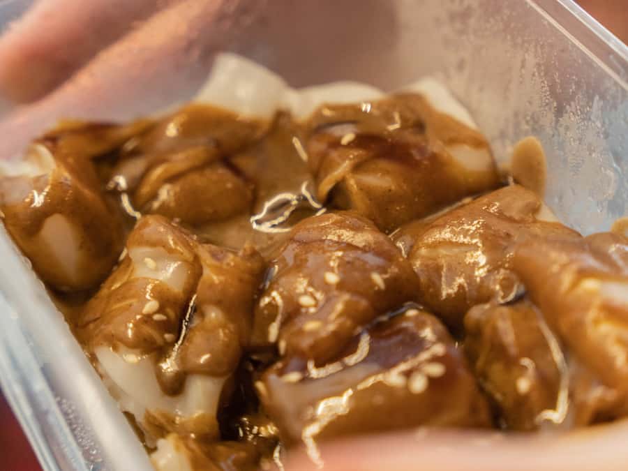 Sydney: Chinatown Street Food & Culture Guided Walking Tour - What the Chinatown bingo card adds